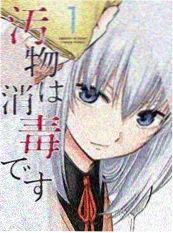亲密关系内容创作幕后